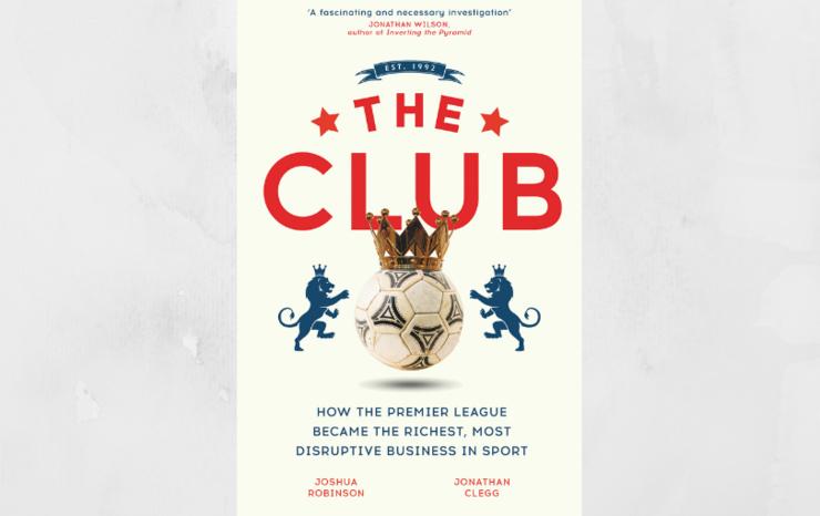 2023最好的足球书,目前最好的足球书