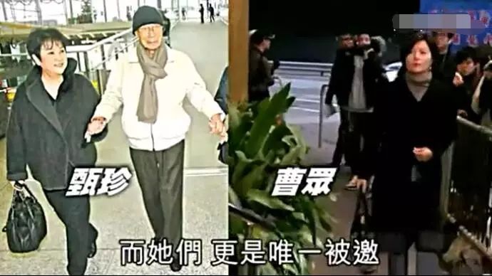 鉴证实录演员信息对比,鉴证实录第二部中谭慧欣的扮演者