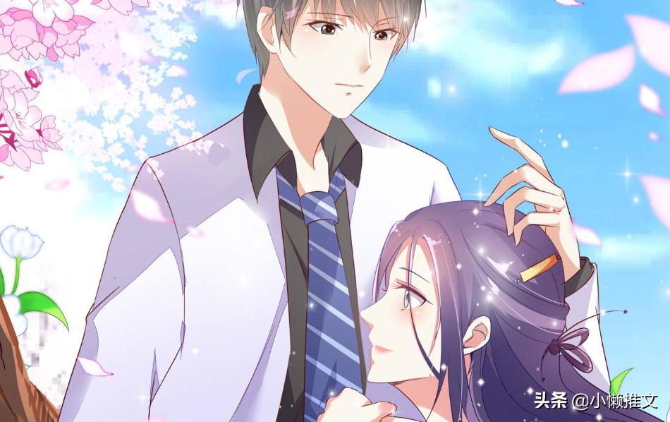 5本甜蜜温暖现言小说推荐,5本虐心纯爱小说