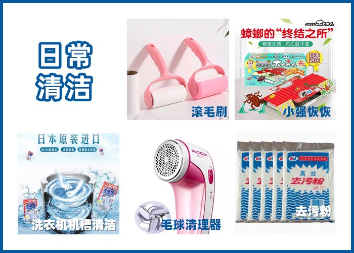 10个让你相见恨晚的旅行必备好物,推荐四件提高幸福感的好物