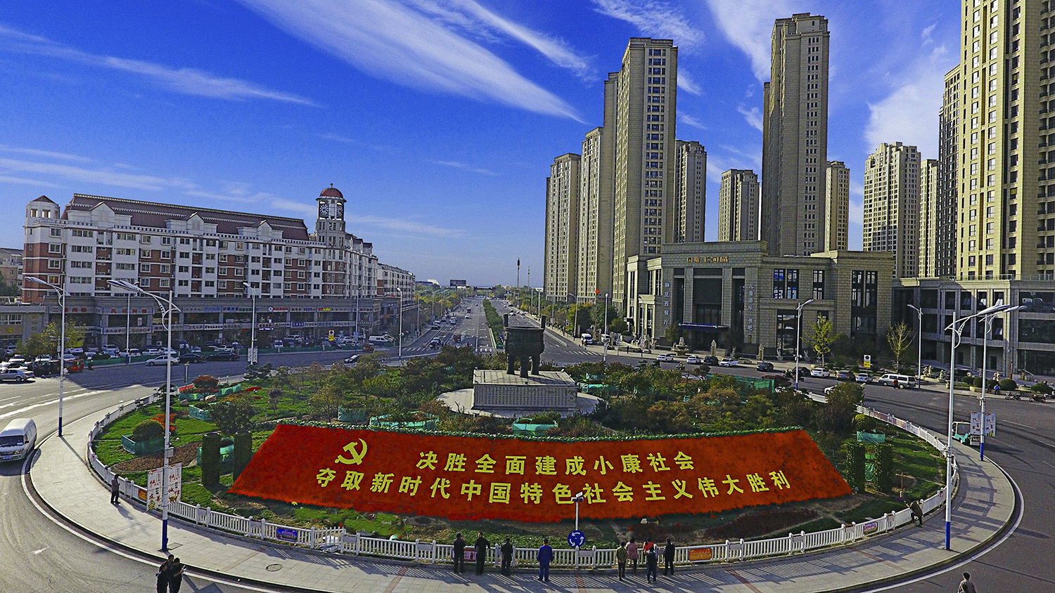 这是我的村庄,北辰区双街镇双街村