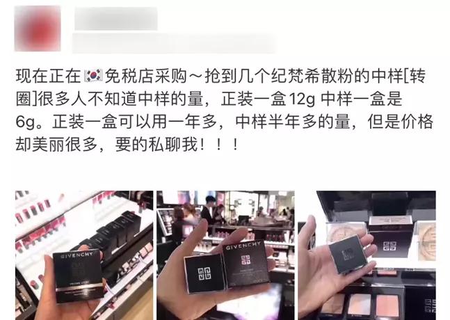 瞧不起的国货现在大开眼界,瞧不起的国货护肤品