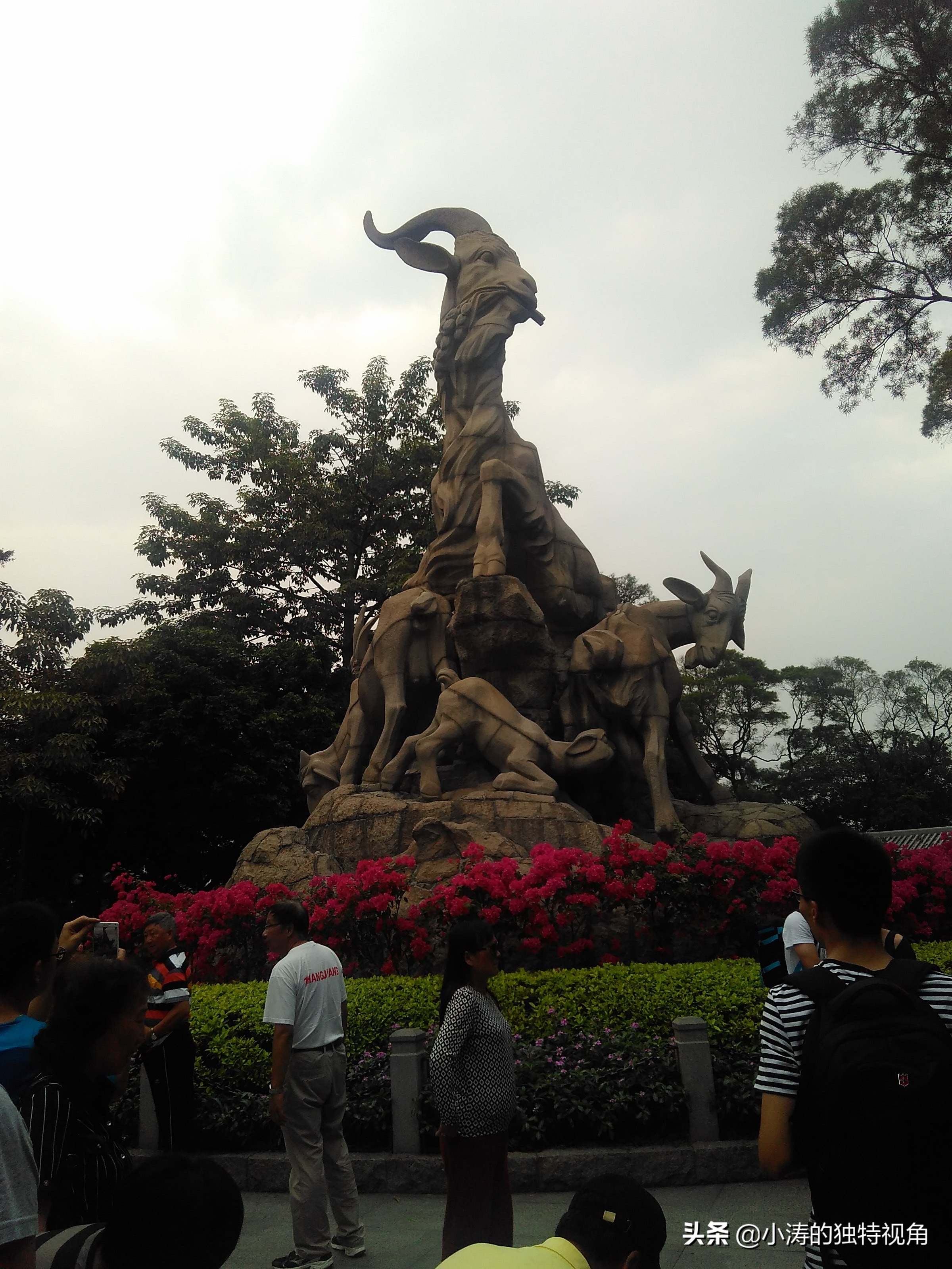 魅力之都,魅力广州活力四射