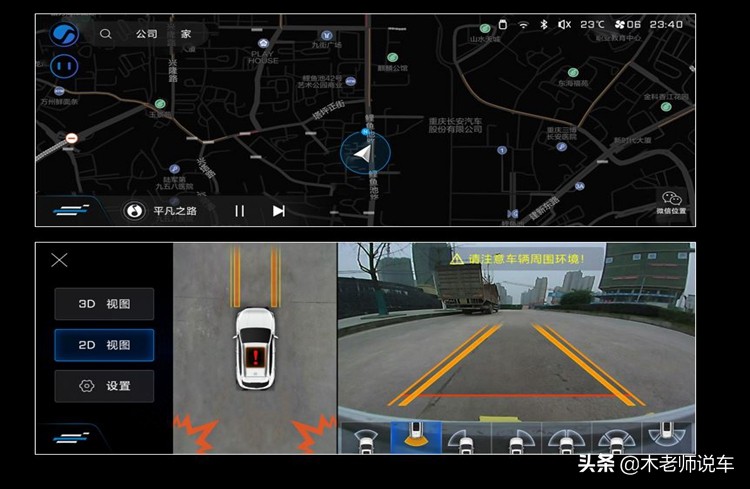 你真的了解长安欧尚x5吗,长安欧尚x5有什么优点呢