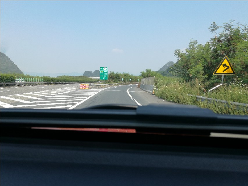 带你走中国,中国高速公路北京到长沙