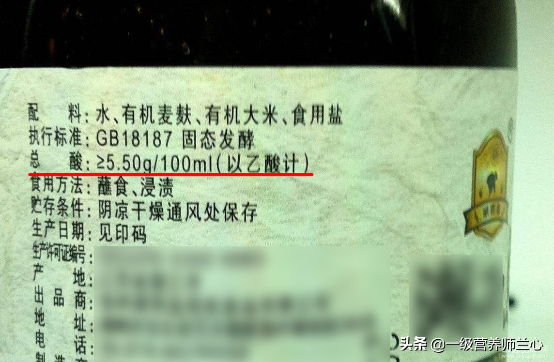 最近做的饭菜怎么都不好吃,为啥你做的饭不香
