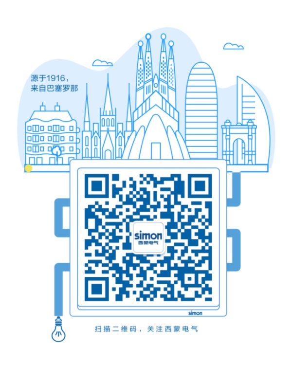 暖色灯具怎么选,灯具干货