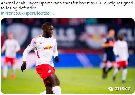 阿森纳中卫出售,阿森纳将砸重金买人争取争冠