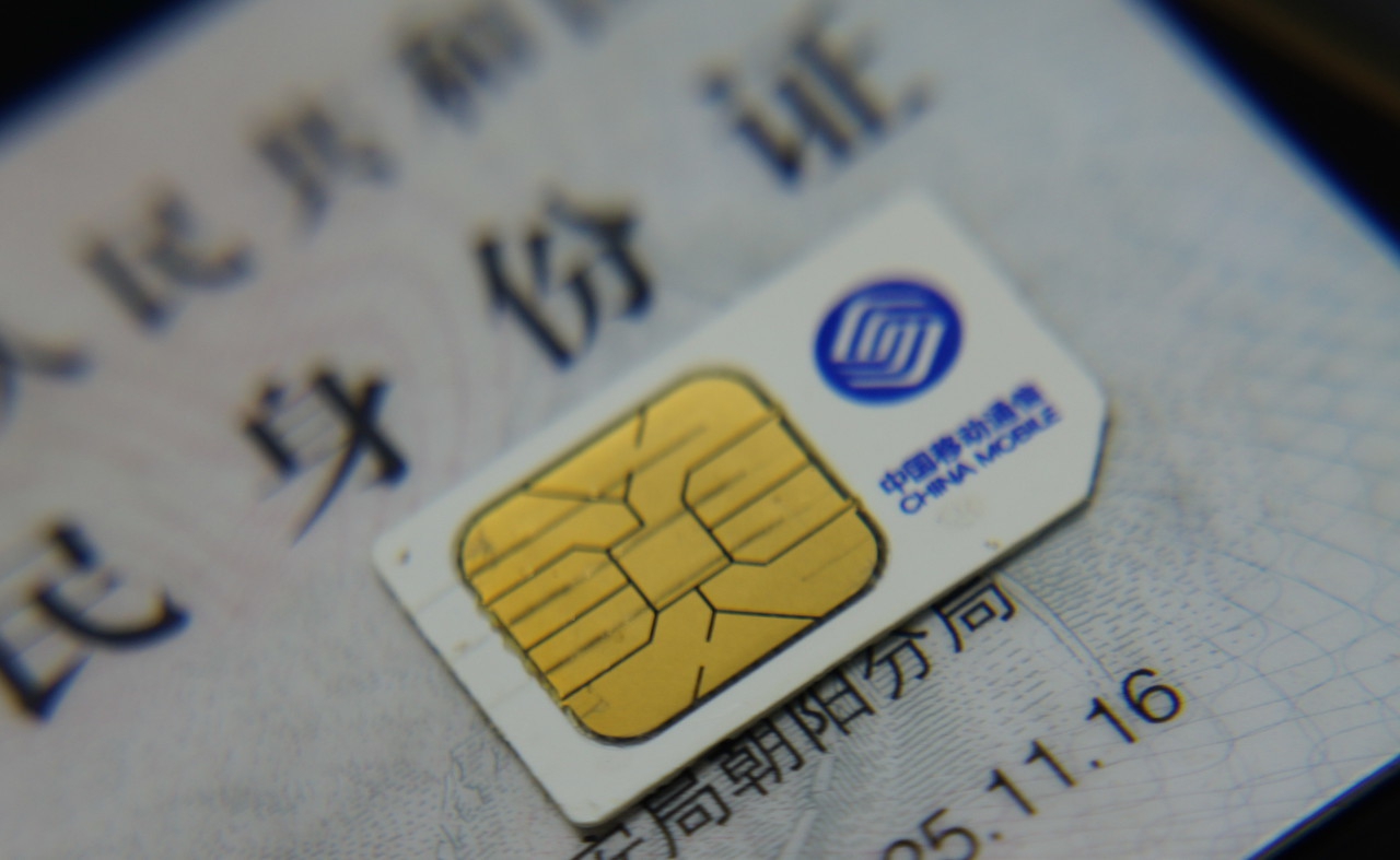 手机被盗如何查询是否用手机贷款,手机被偷被盗刷贷款