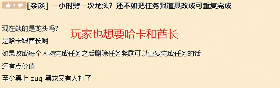 魔兽怀旧服世界buff大揭秘,魔兽世界怀旧服暴雪buff