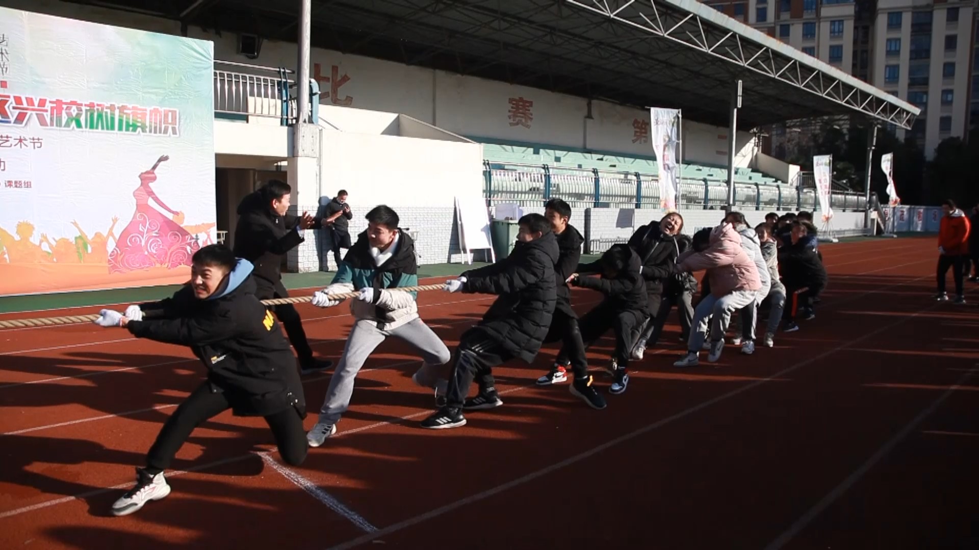 合肥第四十六中学运动会,合肥四十五中学跑操比赛