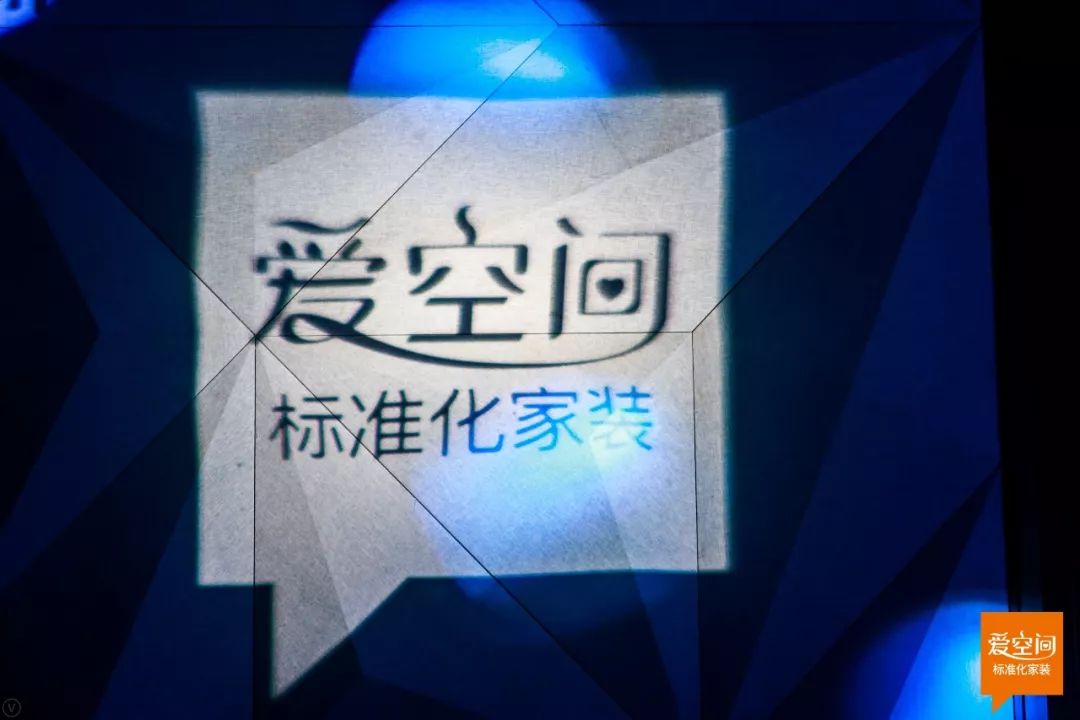20000亿装修市场,互联网家装突围2万亿存量市场