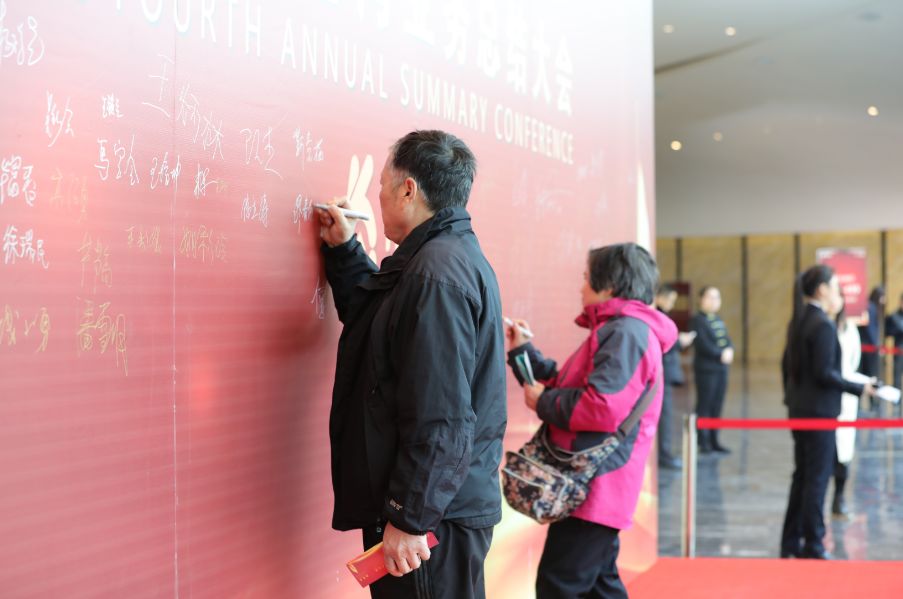 平安是福2018完整视频,平安是福2018全集