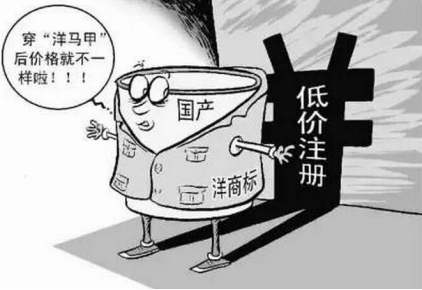 装修改水电不踩坑,装修改电路的坑