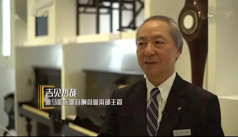 雅马哈集团的故事,雅马哈企业发展史