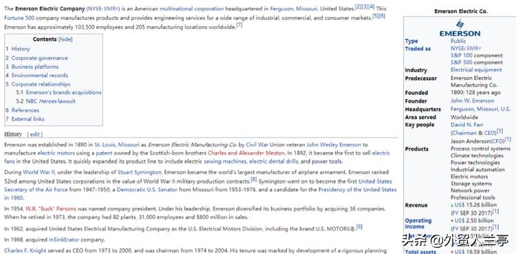 新手做外贸怎么学,新手做外贸怎么入门开店