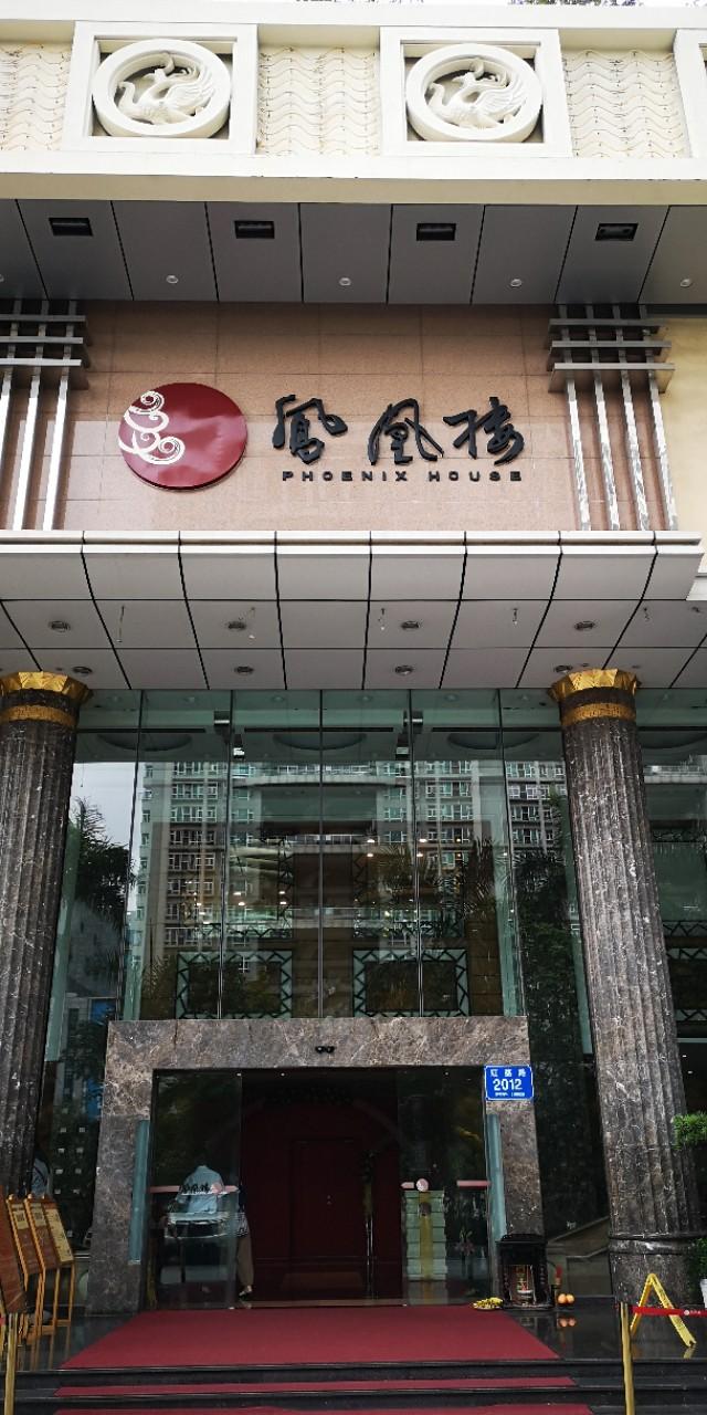 香港西贡游记下,香港最后一天去哪玩好