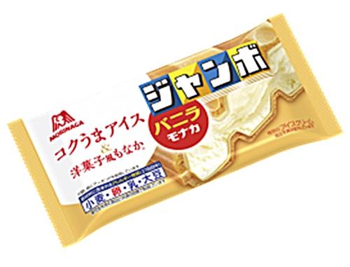 便利店无糖冰淇淋排行榜前十名,超市冰淇淋推荐前十名