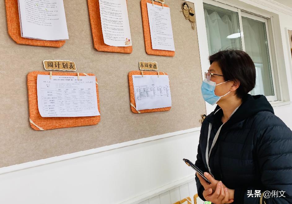 品名园、办高质量的教育——河南省名园园本课程建设交流活动