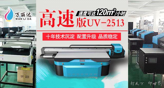 15个亚克力水晶字大概多少钱,亚克力水晶膜优缺点