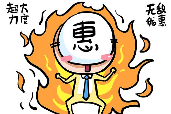 香港双飞三日游机票,香港七日跟团游能花多少钱