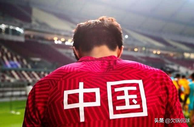 中国足球这10年解读,中国足球囧态