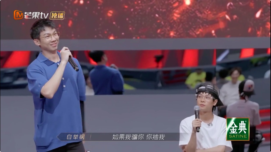 热狗发声力挺视频,热狗评价赵文卓