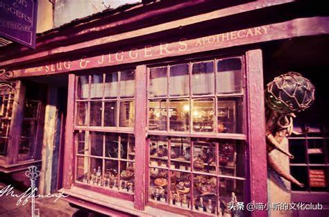 哈利波特对角巷胡同,环球哈利波特对角巷