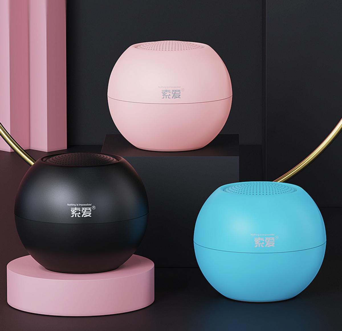 索爱s-25蓝牙音响,索爱s65蓝牙音箱评测