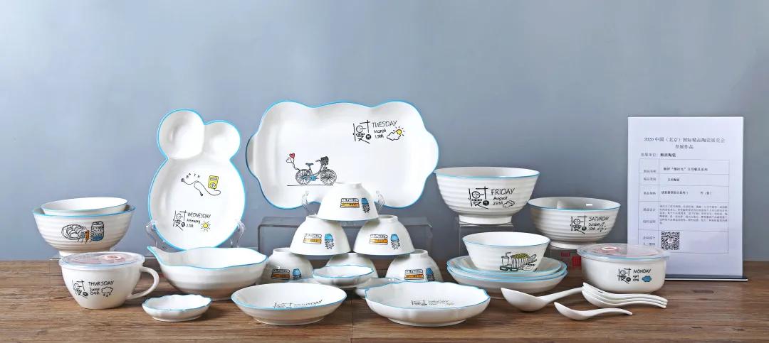 顺祥陶瓷所有图,顺祥陶瓷最新视频