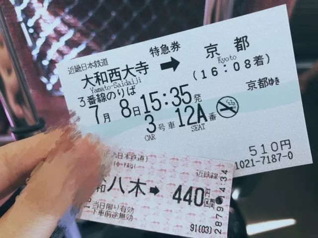 干货日本旅游必看的科普集,日本攻略过哪些国家