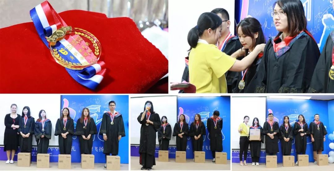 2021中大毕业典礼,中大2014年毕业典礼