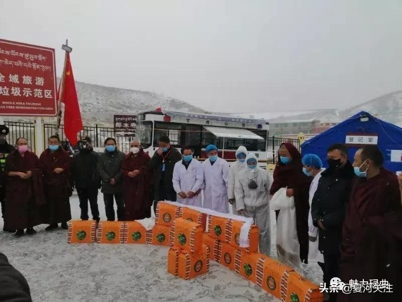 碌曲县疫情防控,人人有责共同抗击疫情