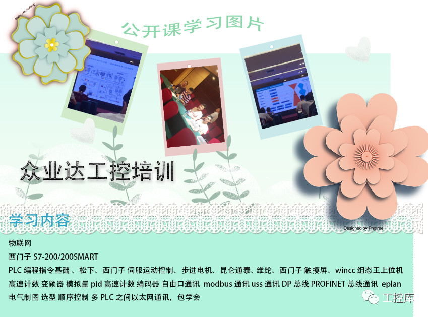 铝电缆直径和电流对照表,最全电缆直径和电缆流过电流