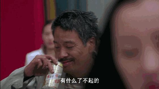 被周星驰捧红的黄一飞,周星驰黄一飞拿刀搞笑视频