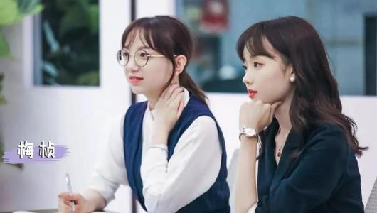 网红梅侦小姐姐被华东政法录用，学生吐槽：能教什么？拍Vlog吗