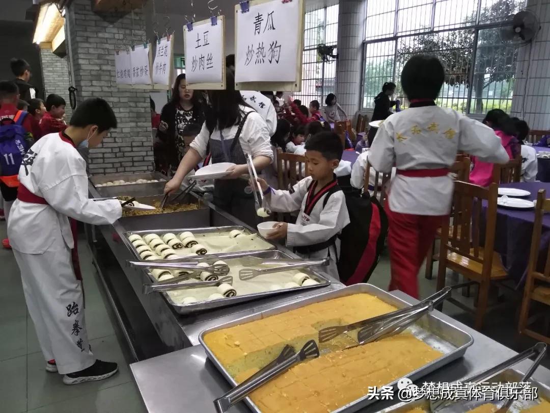 2019年梦想成真梧州邀请赛,2019年梧州足球比赛