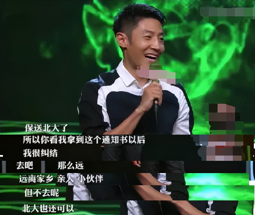 看央视电视剧,最萌主持人