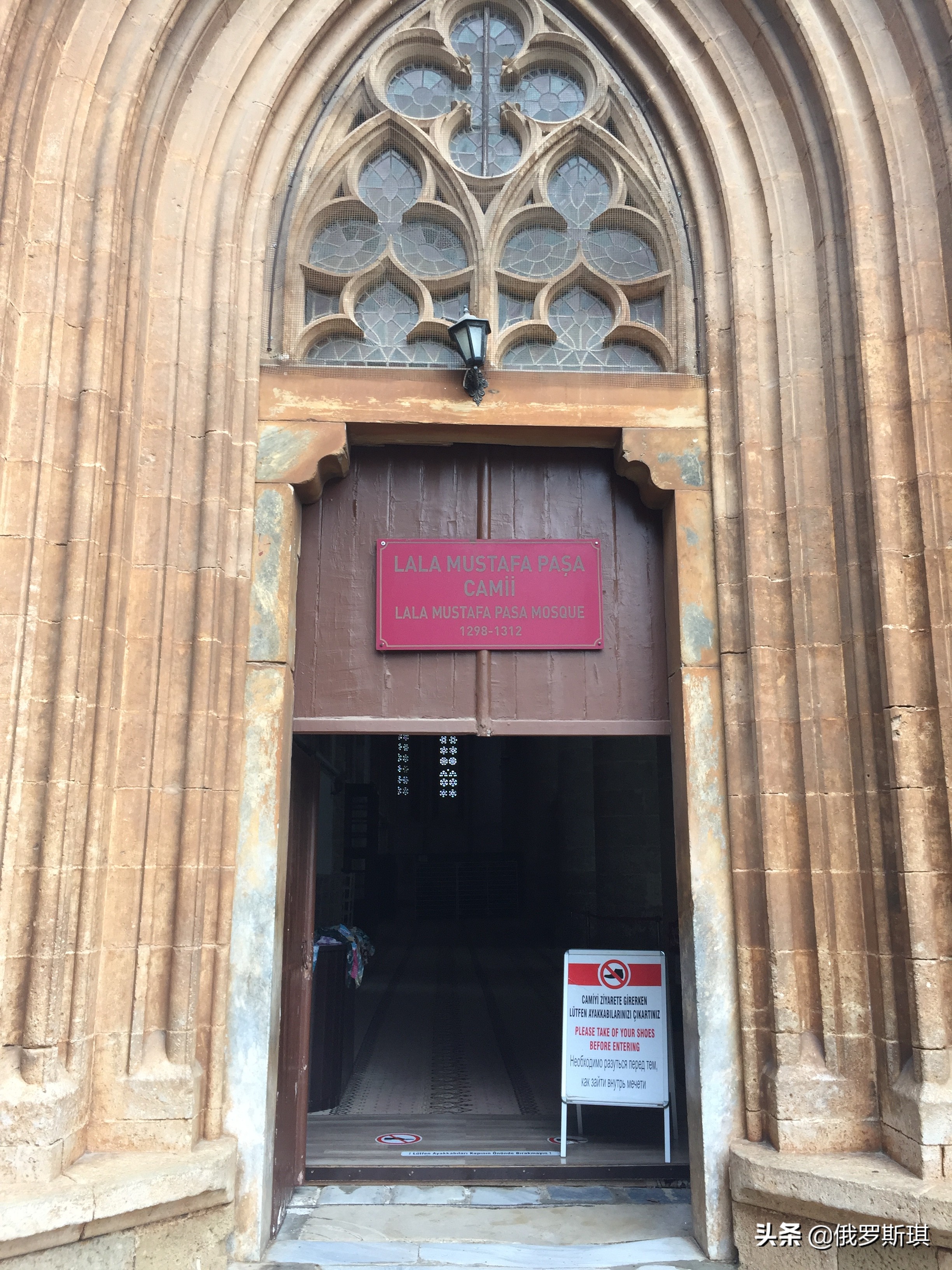 2019年中国我爱你,北塞浦路斯土耳其共和国成立时间