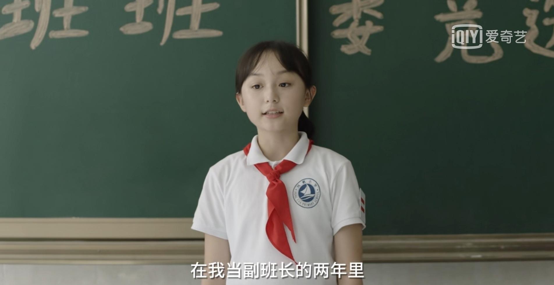 《小舍得》三位大佬出动，为夏欢欢要竞赛班名额，但她非去择数吗