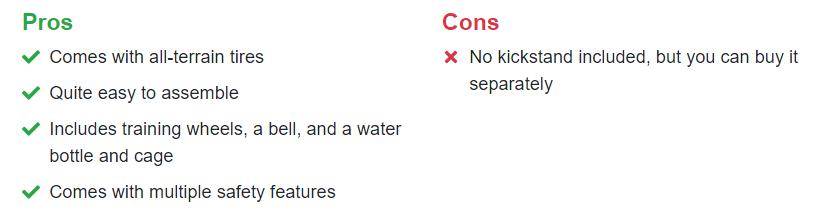 复古儿童自行车十佳评测,2021十大建议买的捷安特自行车