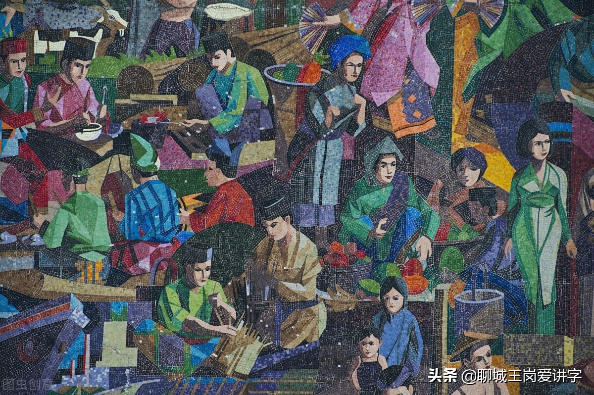 以德报怨是成语吗,以德报怨方面的成语