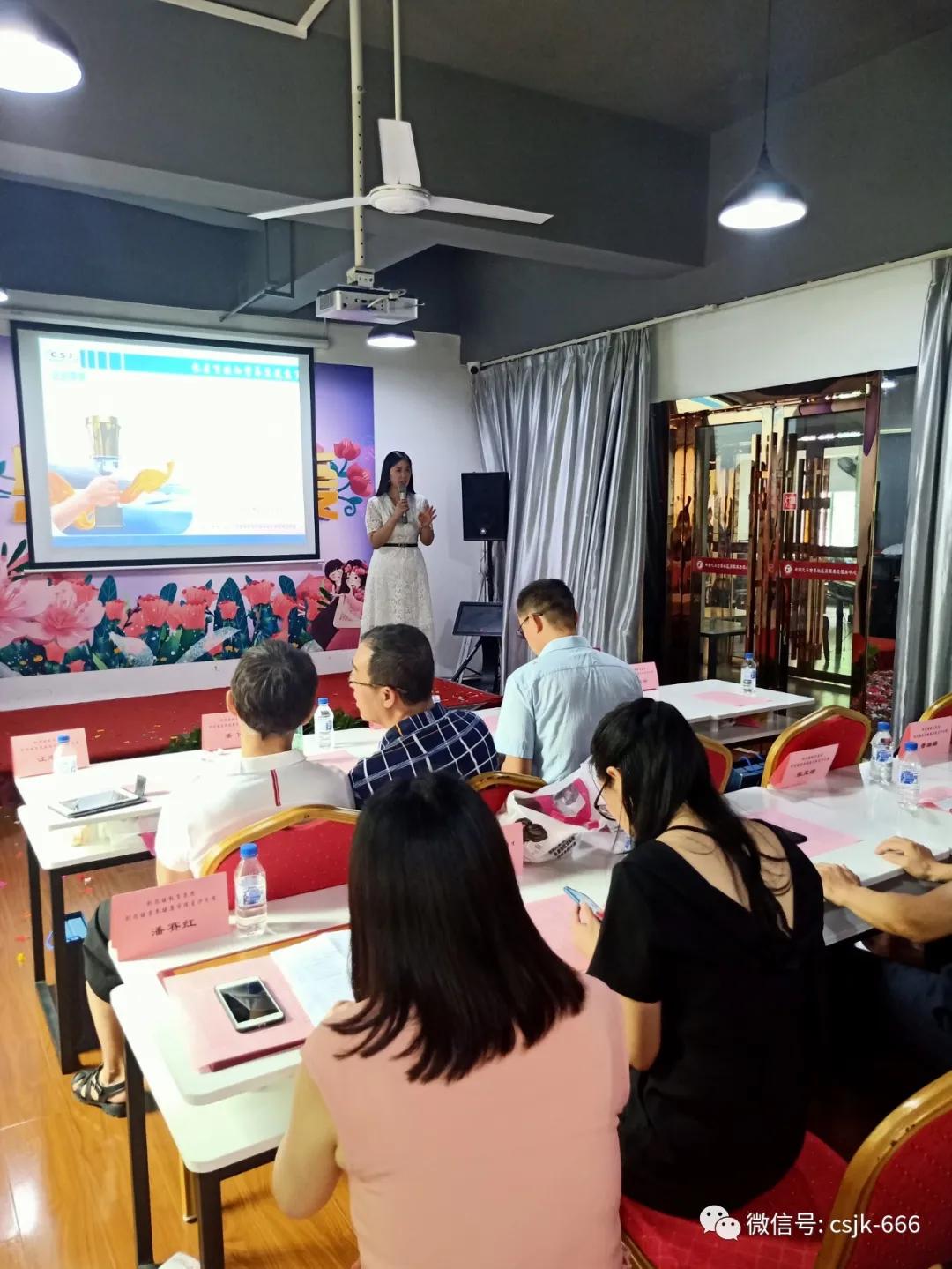 创思健营养健康学院持续壮大再落一子星沙分院宣布开业