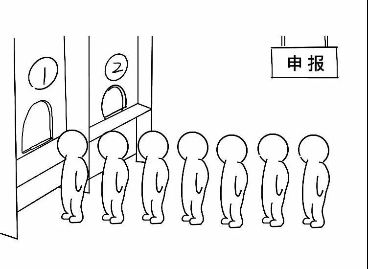 今天,你也被“查水表”了么