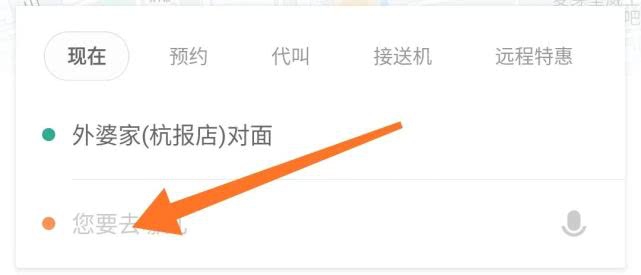 查男朋友手机哪些东西删不掉,查男朋友手机应该查哪些东西抖音