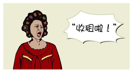 包租的商铺该不该买,包租婆买商铺划算吗