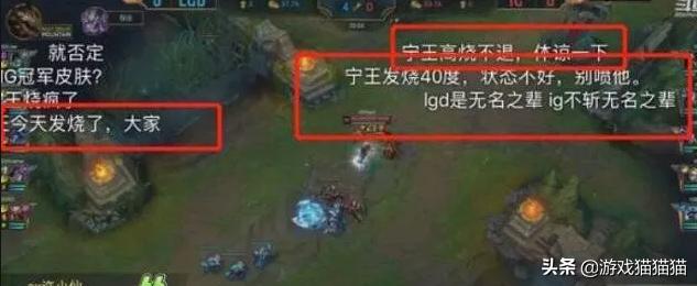 lpl传世经典,lpl元年粉