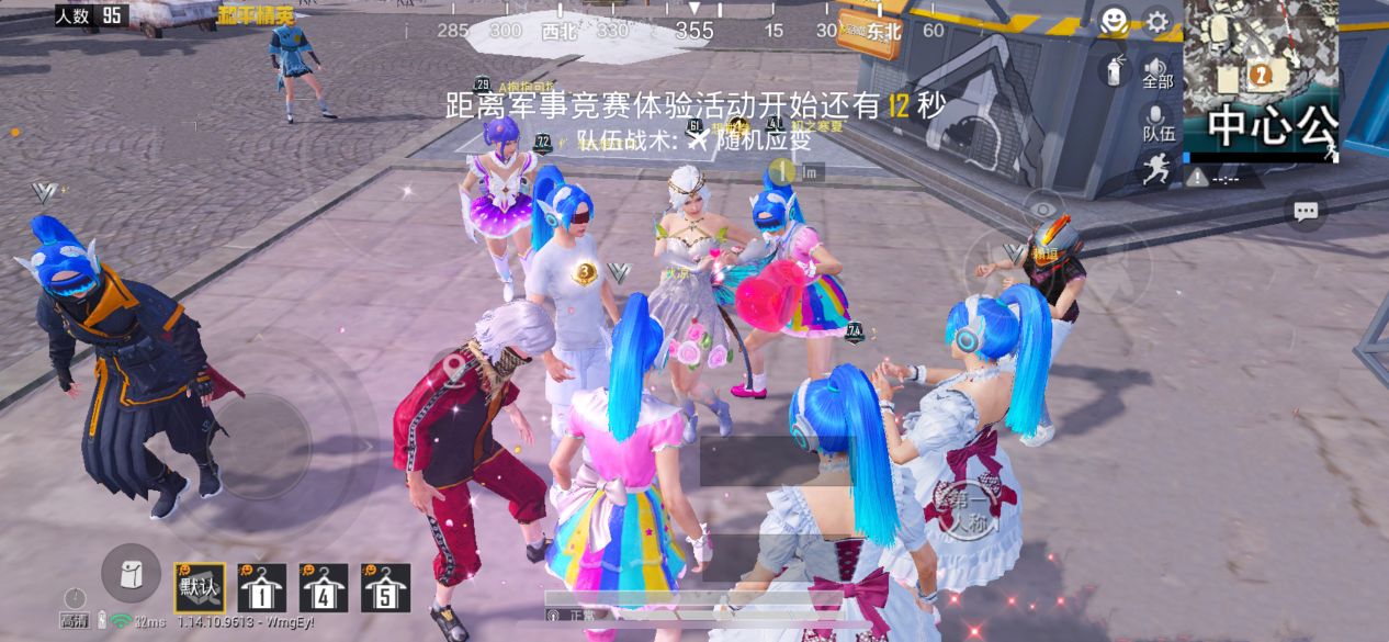 吃鸡扭蛋皮肤,吃鸡即将上线的双马尾皮肤