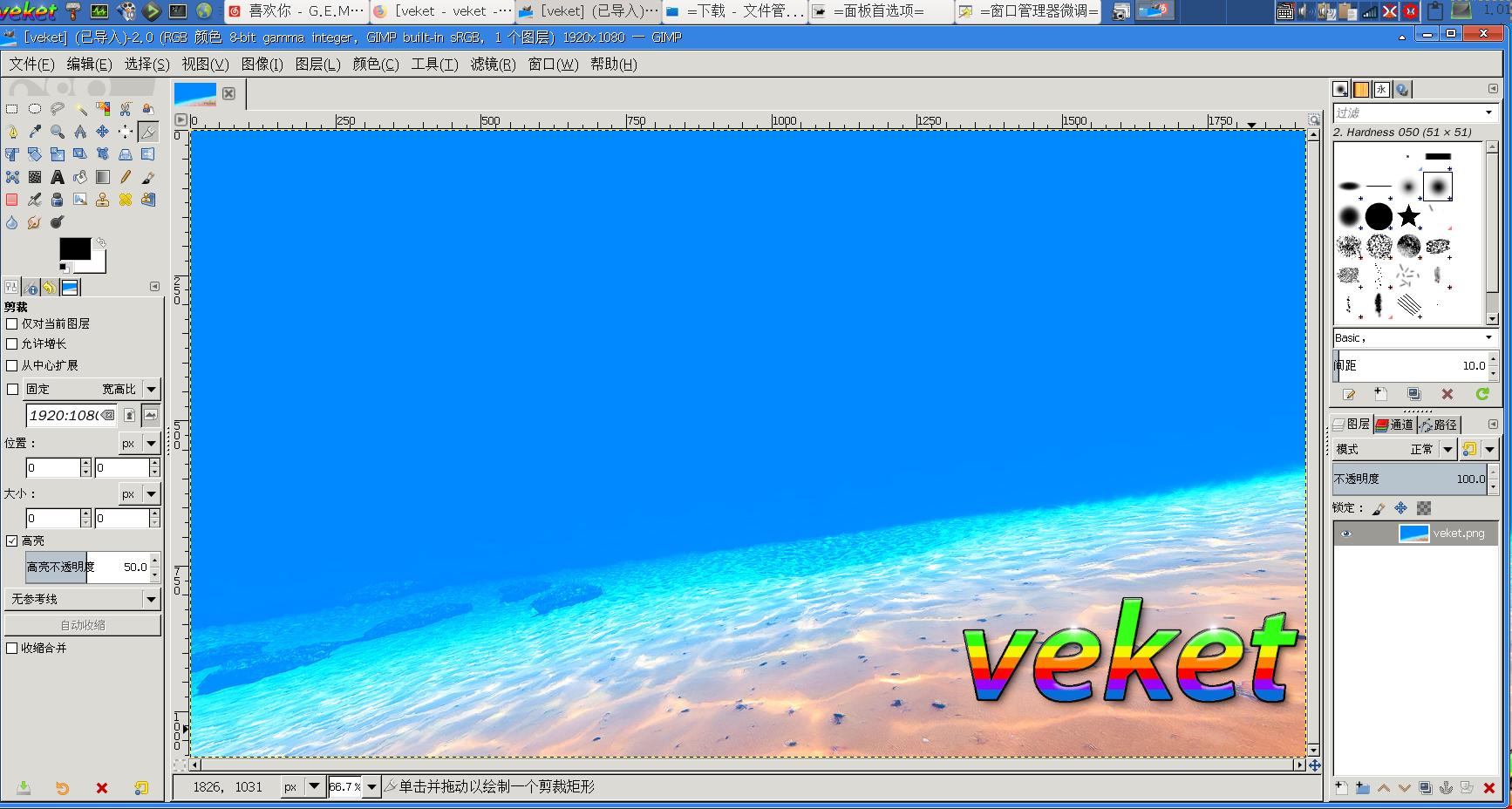 优化操作系统最好的软件,国产操作系统怎么开发软件