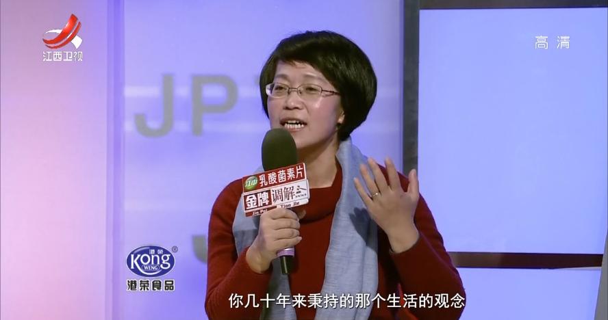 老婆忙着赚钱老公闲不住了,妻子赚钱丈夫却败家